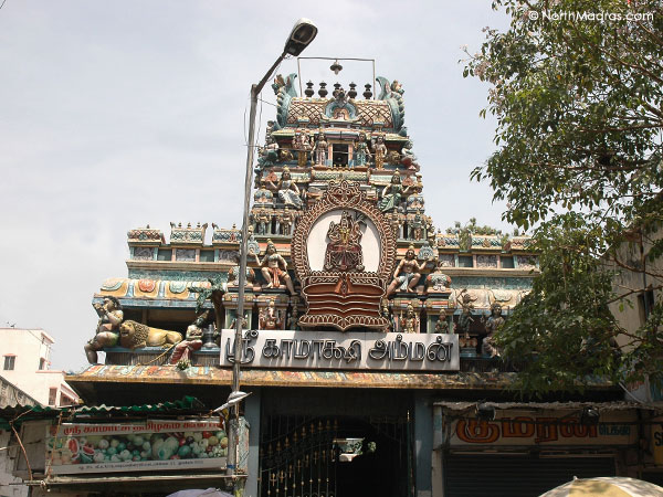 Locate in GA Road, it is one of the well known temple in GA Road, Tondiarpet.
